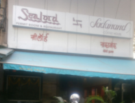 Sealord Restaurant and Bar - Worli - Mumbai