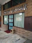 Delhi Darbar - Connaught Place - Delhi
