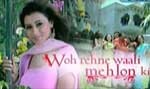 Woh Rehne Wali Mehlon Ki