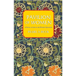 Pavilion of Women - Pearl S. Buck