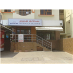 Murugan Idli - Besant Nagar - Chennai