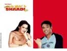 Mere Yaar Ki Shaadi Hai Songs