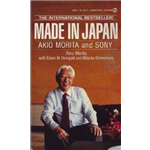 Made in Japan - Akiro Morito