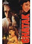 Ghatak