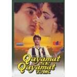 Qayamat Se Qayamat Tak Songs