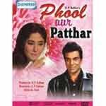 Phool Aur Patthar