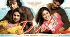Dosti: Friends Forever Songs