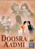 Doosra Aadmi