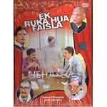 Ek Ruka Hua Faisla