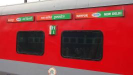 Shram Shakti Express