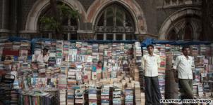 New and Second Hand Bookshop - Mumbai