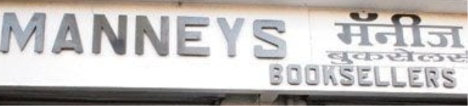 Manneys Book Sellers - Pune