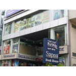 Sapna Book House - Gandhi Nagar - Bangalore
