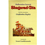 Bhagavad-Gita - Madhusudana Sarasvati