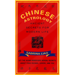 Chinese Astrology - Sabrina Liao