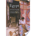 Egypt - Ibrahim Ibrahim Fouad N.