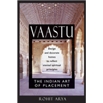Vaastu - Rohit Arya