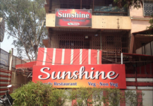 Sunshine Restaurant - Vishrantwadi - Pune