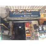 Blossoms - Bangalore