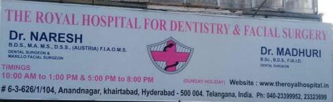 The Royal Hospital for Dentistry and Facial Surgery - Khairatabad - Hyderabad