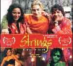 Bound by Faith - Strings