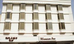Museum Inn Hotel - Bangalore