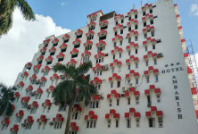 Hotel Ambarish - Guwahati