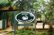Jungle Lodges Bannerghatta Nature Camp - Bangalore