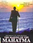 Making of the Mahatma
