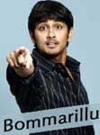 Bommarillu