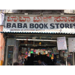 Baba Book Stores - Bangalore