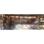 Malleswaram Book Depot - Bangalore