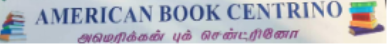 American Book Centre - Chennai