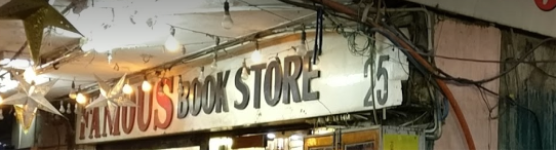 Famous Book Store - Delhi