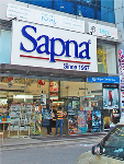 Swapna Book World - Mumbai
