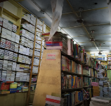 Visala Andhra Book House - Mumbai