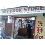 Dey Book Store - Kolkata