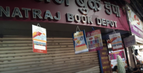 Natraj Book Depot - Pune