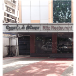 Ritz Restaurant - Purasavakkam - Chennai