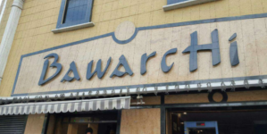 Bawarchi - Chikkadpally - Hyderabad