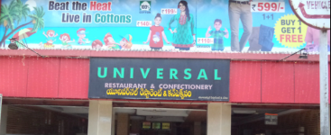 Universal Restaurant - M.G. Road - Secunderabad