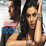 Zindagi Rocks