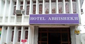 Hotel Abhishek - Andaman