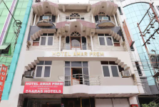 Hotel Amar Prem - Lucknow