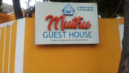 Muthu Cottage Guest House - Pondicherry
