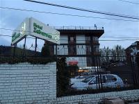 Zabarwan Hotel - Srinagar