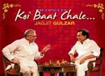 Koi Baat Chale - Jagjit Singh