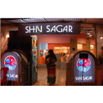 Shiv Sagar Restaurant - Bandra - Mumbai