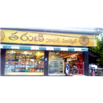 Taruni Super Market - Hyderabad