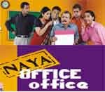Naya Office Office